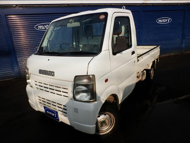 キャリイトラック KC（スズキ）【中古】 中古車 軽トラック/軽バン ホワイト 白色 4WD ガソリン