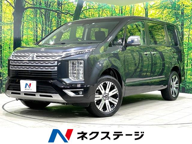 デリカ　D：5 P（三菱）【中古】 中古車 ミニバン/ワンボックス グレー 4WD 軽油