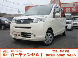 ライフ G（ホンダ）【中古】 中古車 軽自動車 ホワイト 白色 2WD ガソリン