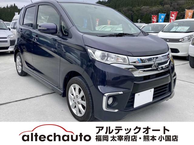 中古車 軽自動車 ブルー 青色 2WD ガソリン DBA-B11W eKカスタム福岡　eKカスタム熊本 eKカスタム大宰府　eKカスタム大分　全国納車対応しております。