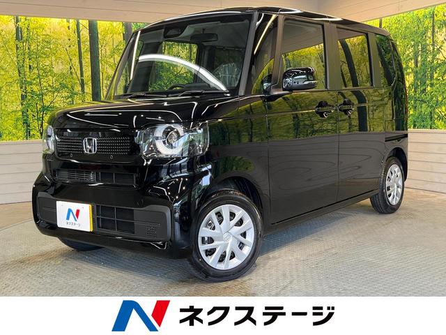 ホンダ N　BOX ベースグレード [中古] 禁煙車 保証期間あり 3ヶ月 AT