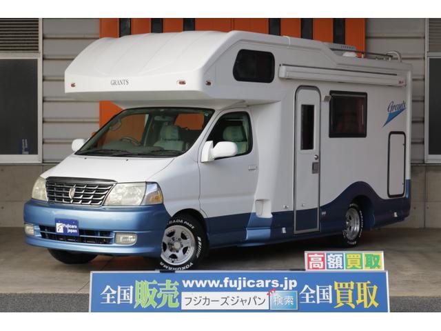 グランドハイエース （トヨタ）【中古】 中古車 ミニバン/ワンボックス ホワイト 白色 2WD ガソリン