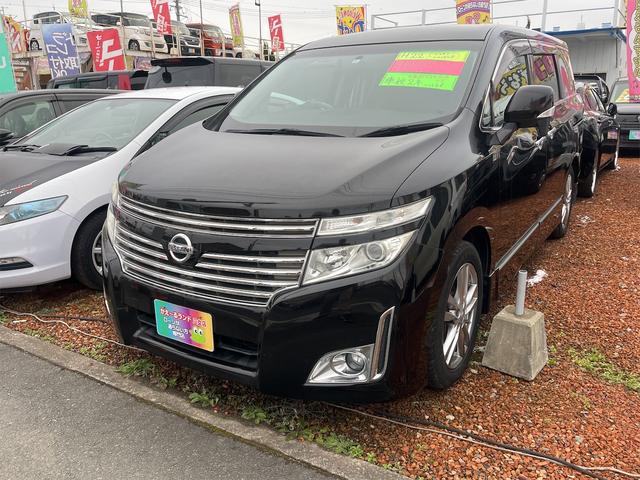 中古車 ミニバン/ワンボックス ブラック 黒色 2WD ガソリン TE52 バックカメラ付！あなたの駐車をサポート☆ DVD再生　USB　ミュージックプレイヤー接続可　Bluetooth