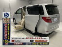 中古車 福祉車両 ゴールド・シルバー 金色 銀色 4WD ガソリン ANH25W サイド（後席）リフトアップシート　福祉車両！！ ☆福祉車両のみ150台展示！【見て】【触れて】【選べる】福祉車両専門店☆