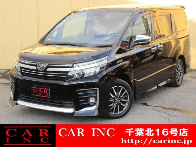 トヨタ ヴォクシー ZS 煌II [中古] 禁煙車 保証期間あり 12ヶ月 AT