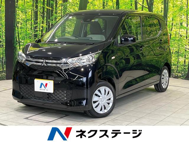 ekワゴン M（三菱）【中古】 中古車 軽自動車 ブラック 黒色 2WD ガソリン
