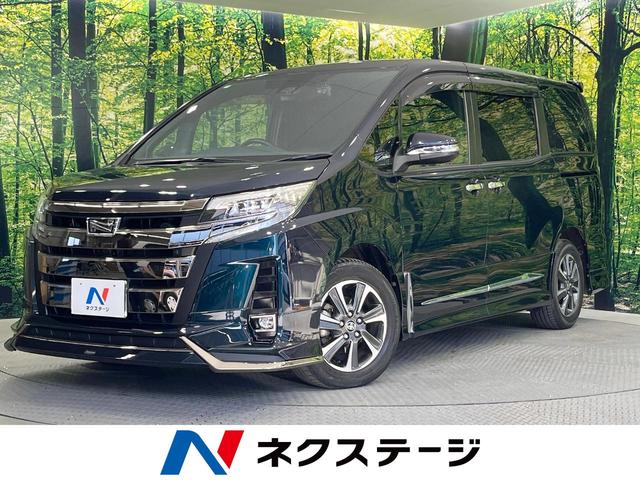 トヨタ ノア Si ダブルバイビーII [中古] 禁煙車 保証期間あり 3ヶ月 AT