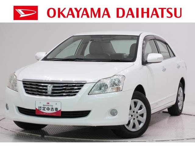 ȥ西 ץߥ 18X Lѥå [] ݾڴ֤ 12 AT