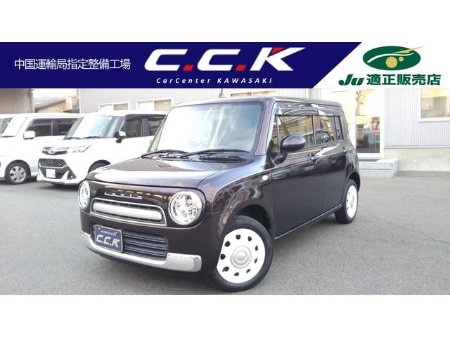 スズキ アルトラパン　ショコラ G [中古] 保証期間あり 1ヶ月 AT