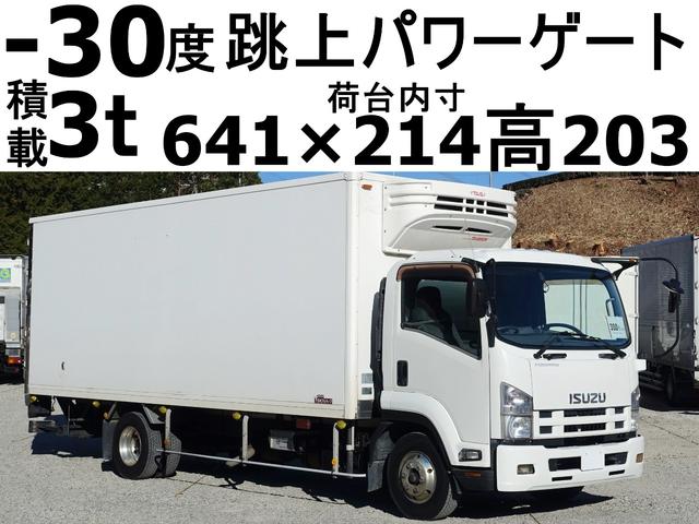 中古車 バス・トラック ホワイト 白色 2WD 軽油 TKG-FRR90S2