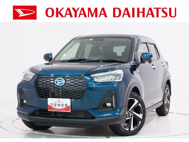 ロッキー プレミアムG HEV（ダイハツ）【中古】 中古車 SUV・クロカン ブルー 青色 2WD ハイブリッド