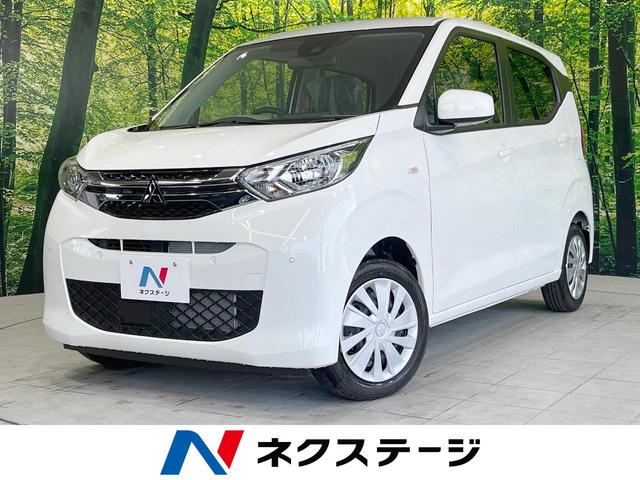 ekワゴン M（三菱）【中古】 中古車 軽自動車 ホワイト 白色 2WD ガソリン