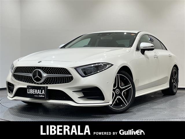 륻ǥ٥ CLS饹 CLS450 4ޥå ݡ [] ݾڴ֤ 1 AT