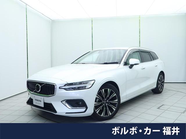 ボルボ V60 アルティメット B4 [中古] AT