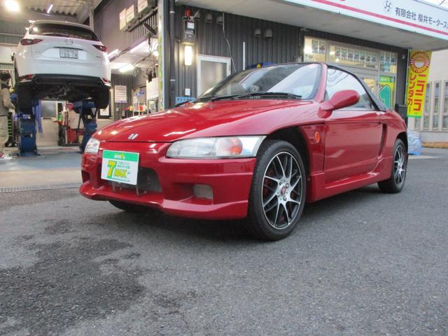 ビート ベースグレード（ホンダ）【中古】 中古車 オープンカー レッド 赤色 2WD ガソリン