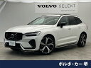 XC40リチャージ リチャージ アルティメットツインモーター（ボルボ）【中古】 中古車 SUV・クロカン ブルー 青色 4WD…