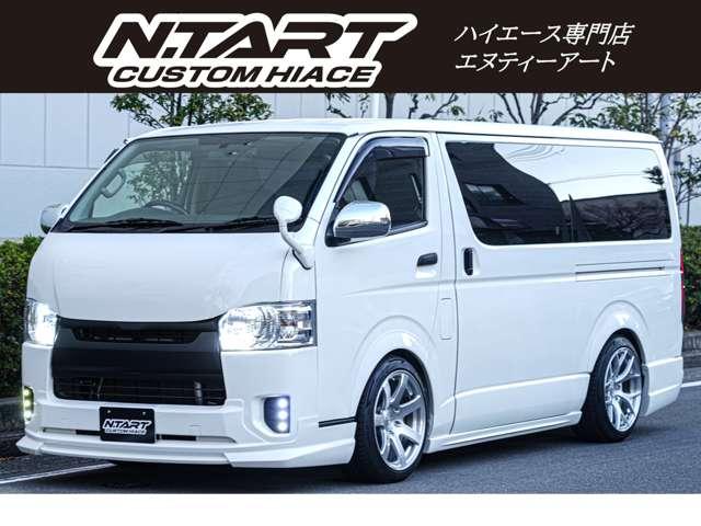 レジアスエースバン ロングDX（トヨタ）【中古】 中古車 軽トラック/軽バン ホワイト 白色 2WD ガソリン