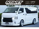 中古車 軽トラック/軽バン ホワイト 白色 2WD ガソリン TRH200V カスタム・コンプリート車両！！★新品7点セット★ ハンドル・内装パネル・シフトノブ・シートカバー・ベッドキット・AWタイヤ