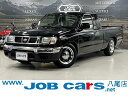ダットサントラック (日産)【中古】 中古車 バス・トラック ブラック 黒色 2WD ガソリン