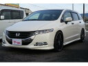 中古車 ミニバン/ワンボックス ホワイト 白色 2WD ガソリン RB3 全車入庫時に点検・清掃済みで展示しております！ キーレス・全方位モニター・オートエアコン・ステアリングスイッチ