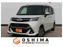 中古車 ミニバン/ワンボックス ホワイト 白色 2WD ガソリン M900A