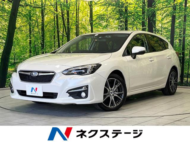 インプレッサスポーツ 2．0i－Lアイサイト（スバル）【中古】 中古車 コンパクトカー ホワイト 白色 2WD ガソリン