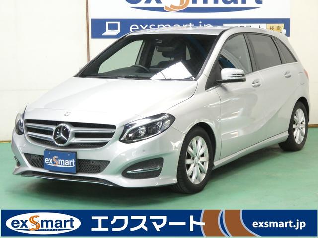 メルセデスベンツ Bクラス B180 [中古] 保証期間あり 1ヶ月 AT