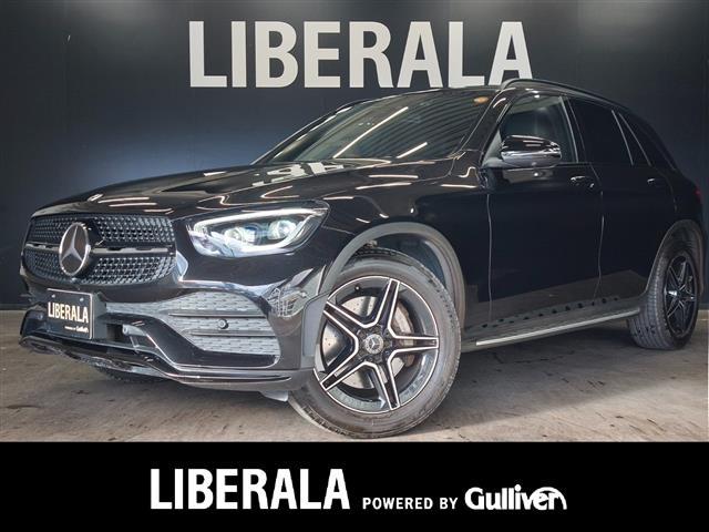 メルセデスベンツ GLCクラス GLC220d 4マチック ナイトエディション [中古] 禁煙車 保証期間あり 1ヶ月 AT