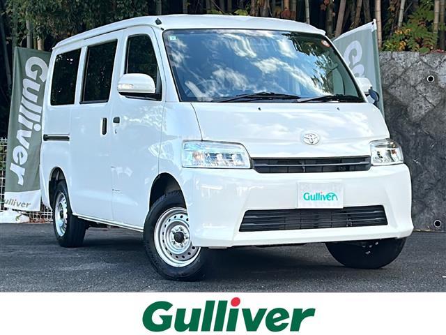 トヨタ タウンエースバン GL [中古] 保証期間あり 3ヶ月 AT