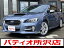 レヴォーグ 1．6GTアイサイト Sスタイル（スバル）【中古】 中古車 ステーションワゴン ブルー 青色 4WD ガソリン