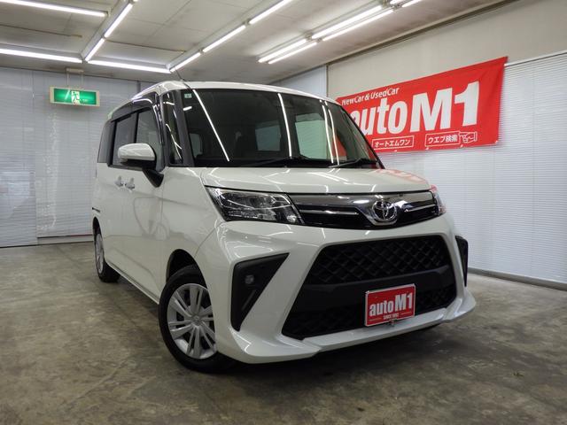 中古車 ミニバン/ワンボックス ホワイト 白色 4WD ガソリン M910A 純正マットバイザー！クリアランスソナー！横滑り防止！ スマートアシスト！スマートキー2個！アイドリングストップ！純正ドラレコ！