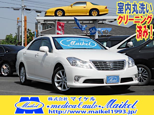 クラウン ロイヤルサルーン（トヨタ）【中古】 中古車 セダン ホワイト 白色 2WD ガソリン