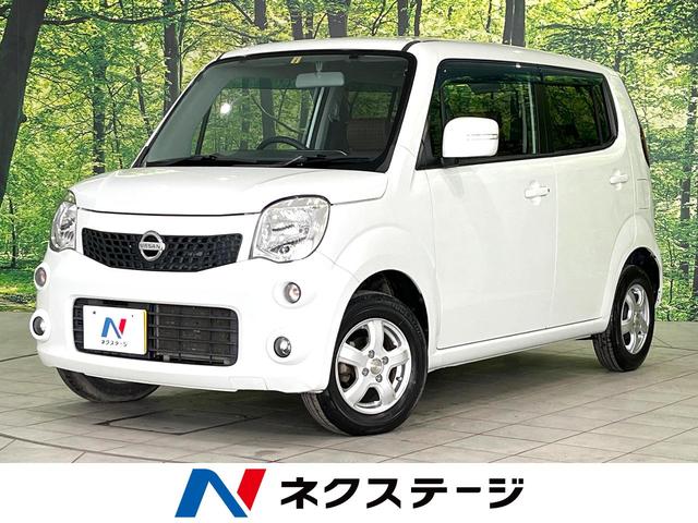 モコ X FOUR（日産）【中古】 中古車 軽自動車 ホワイト 白色 4WD ガソリン