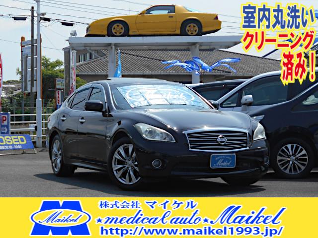 フーガ　ハイブリッド ベースグレード（日産）【中古】 中古車 セダン ブラック 黒色 2WD ハイブリッド