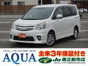 中古車 ミニバン/ワンボックス ホワイト 白色 4WD ガソリン ZRR75W 全車修復歴無し！3年保証付きでアフターも安心！ 純正SDナビ！純正16AW！電動格納ミラー！プッシュスタート！ETC！