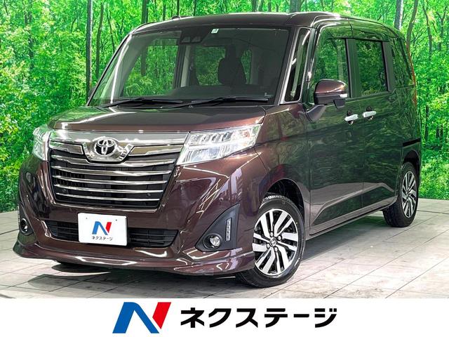 中古車 ミニバン/ワンボックス ブラウン 茶色 2WD ガソリン M900A ルーミー　大分県 禁煙車・衝突軽減装置・両側電動スライドドア・SDナビ・フルセグTV