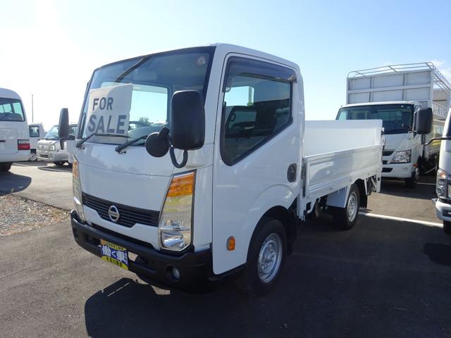 アトラス （日産）【中古】 中古車 バス・トラック ホワイト 白色 2WD ガソリン