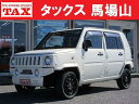 中古車 軽自動車 ホワイト 白色 2WD ガソリン L750S 当店の在庫をご覧いただき誠にありがとうございます！ 軽自動車から普通車まで多車種が勢揃い☆　どんなお車もお任せください！！