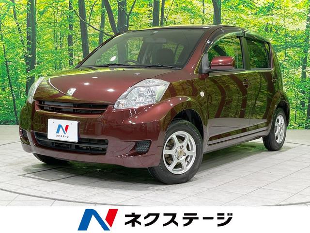 パッソ X イロドリ（トヨタ）【中古】 中古車 コンパクトカー ブラウン 茶色 2WD ガソリン