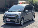 中古車 軽自動車 グレー 2WD ガソリン LA100F 安心ナビ付♪初めての道でも迷うことなくエスコート！ CD　DVD再生　Bluetooth　アルミホイール　衝突安全ボディ