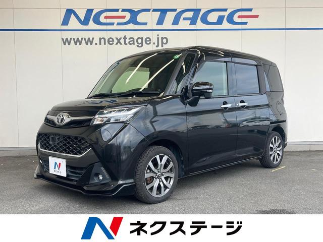 ȥ西  GT [] ر ݾڴ֤ 3 AT