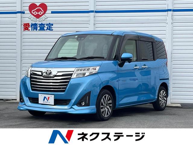 ȥ西 롼ߡ G [] ر ݾڴ֤ 3 AT