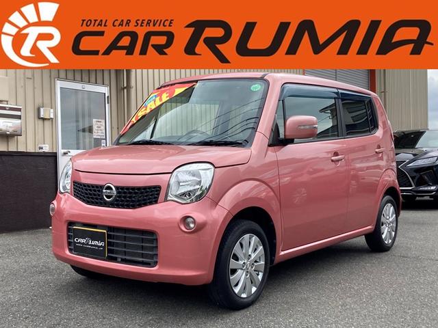 モコ X（日産）【中古】 中古車 軽自動車 ピンク 2WD ガソリン