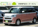 ダイハツ ムーヴ キャンバス ストライプスG 禁煙車 保証期間あり 60ヶ月 AT