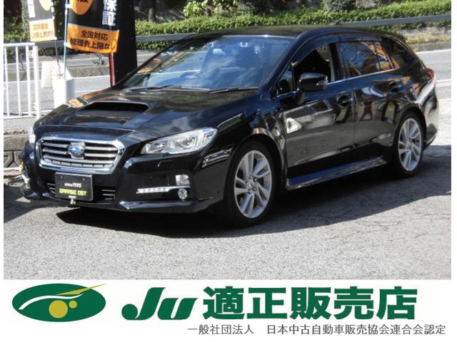 スバル レヴォーグ 1．6GTアイサイト Sスタイル [中古] 禁煙車 保証期間あり 24ヶ月 AT