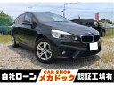 中古車 ミニバン/ワンボックス ブラック 黒色 2WD 軽油 2E20 快適な思い出と共にETCが旅のサポートをします！ パワーウィンドウ　運転席エアバッグ　助手席エアバッグ　サイドエアバッグ