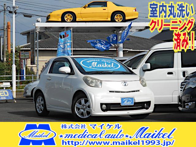 iQ 100G（トヨタ）【中古】 中古車 コンパクトカー ホワイト 白色 2WD ガソリン