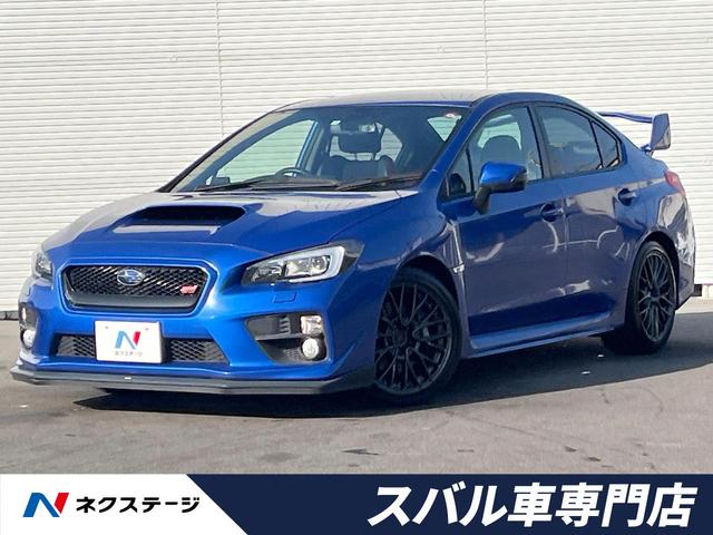 スバル WRX STI STI [中古] 禁煙車 保証期間あり 3ヶ月 MT