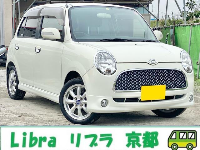 ミラジーノ ミニライト（ダイハツ）【中古】 中古車 軽自動車 ホワイト 白色 2WD ガソリン