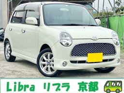 ミラジーノ ミニライト（ダイハツ）【中古】 中古車 軽自動車 ホワイト 白色 2WD ガソリン